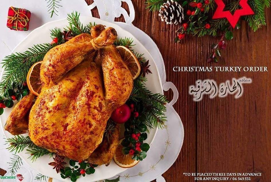 🎄 CHRISTMAS  TURKEY ORDER🎄@alharaalsharkiyahttps://www.facebook.com/a (Anfeh Al-Koura أنفه الكورة)