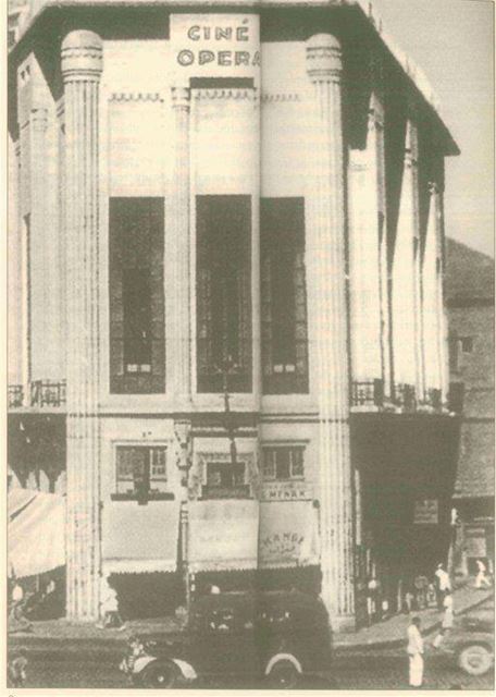 Cin&eacute; Opera, currently Virgin Megastore  1930s