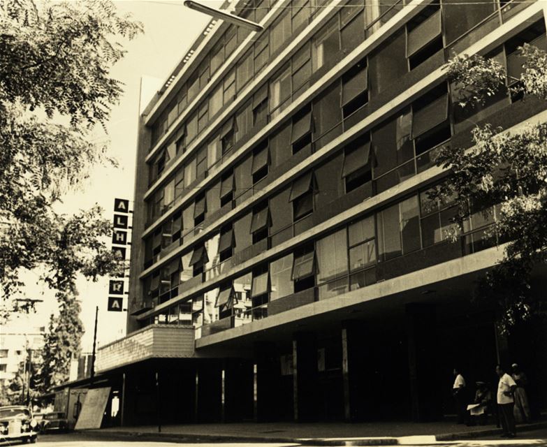 Cinema Al-Hamra building  1958 