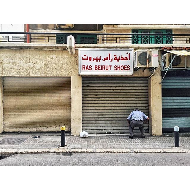 Closing for the weekend ✌🏼️ (Ras Beirut - راس بيروت)