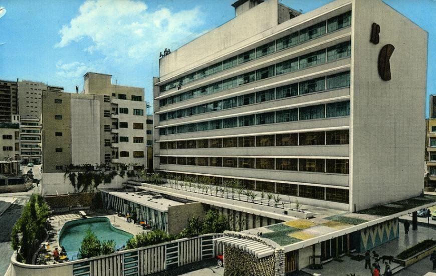 Commodore Hotel, Hamra  1960s