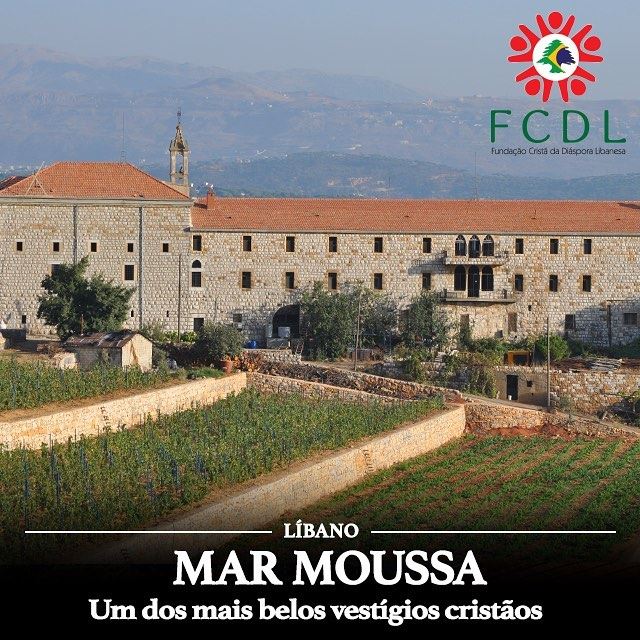 🇱🇧 Como a maioria das aldeias de montanha no Líbano, Mar Moussa é o lar... (Mar Musa, Mont-Liban, Lebanon)