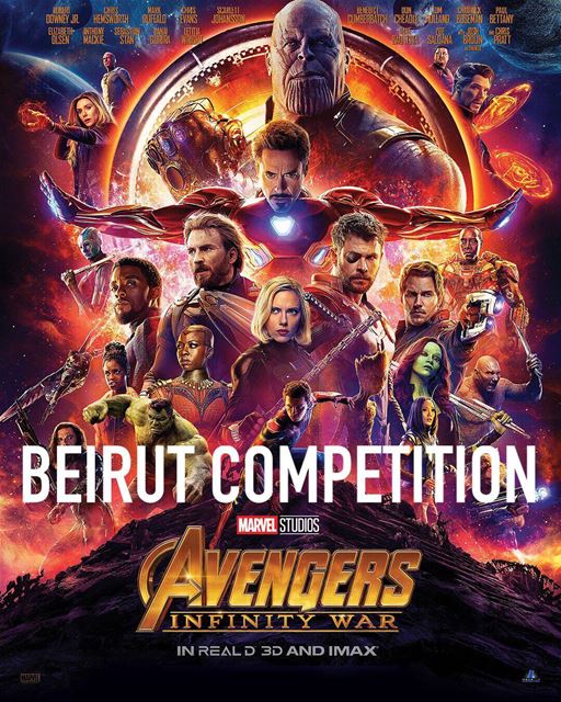 🍿Competition Time🍿WIN exclusive avant-première tickets to watch the... (Beirut, Lebanon)
