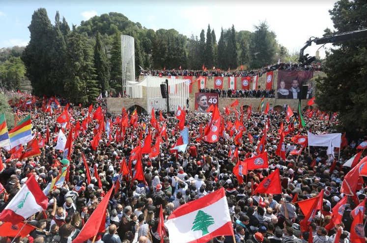 Crowds Watching while Walid Jumblatt was passing the torch to his son Taymoor.