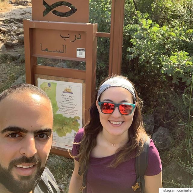  Darbessama  Hiking  Trail  Lebanon  jounieh  NDDBreij ... (Darb El Sama)