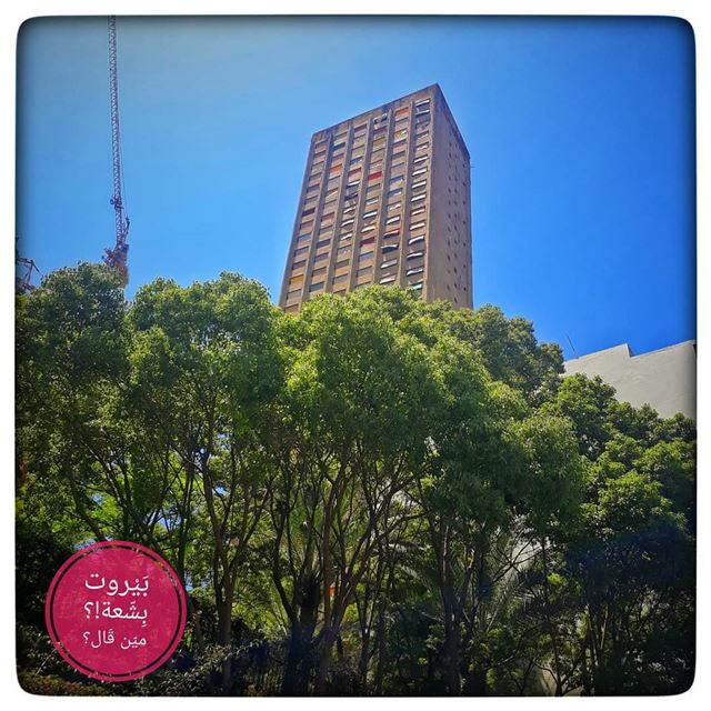 🇱🇧 Did you like the new look of Burj Al murr⁉️Artist: @potatonose1988.... (Beirut, Lebanon)