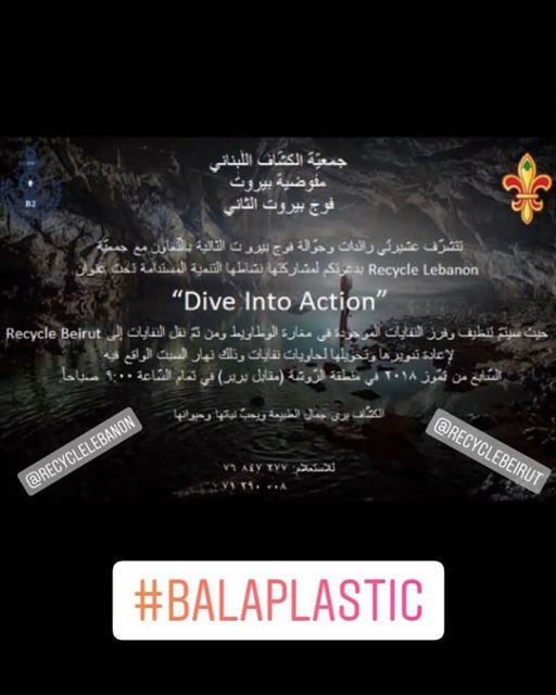  diveintoaction this Saturday with @lebanesescouts for a  BalaPlastic...