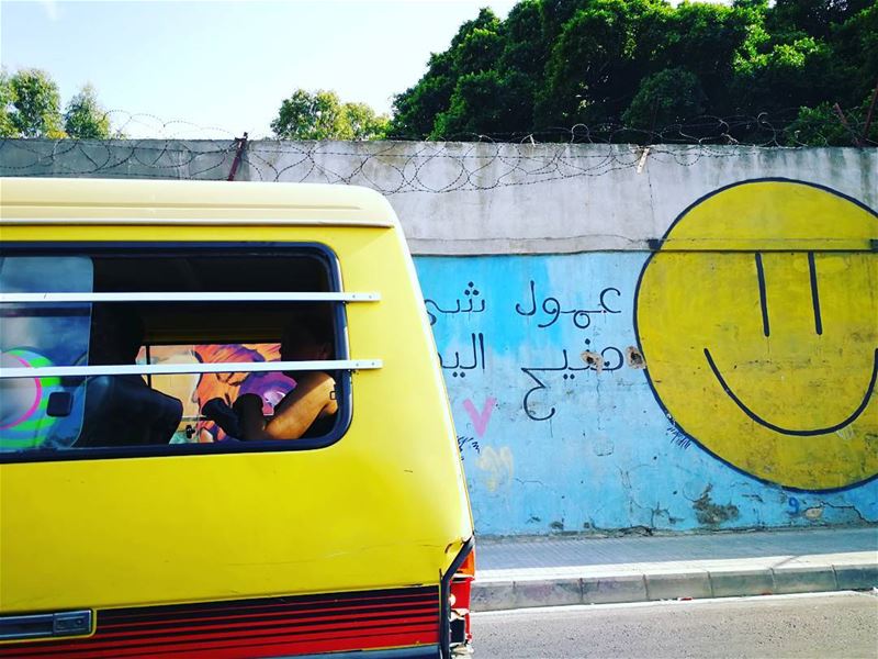 "Do anything, but let it produce joy. Do anything, but let it yield... (Beirut, Lebanon)
