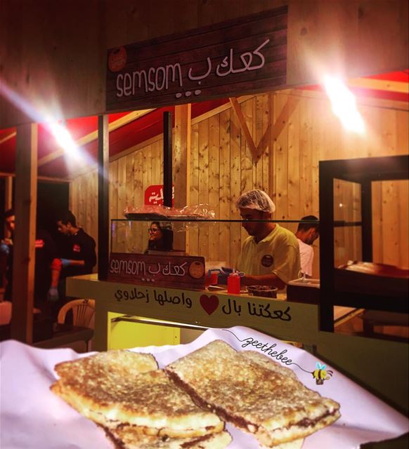 Don't forget to drop by  @Ka3kBsemsom_lb tonight if you're heading to ... (Zahle Joseph Skaf Park)