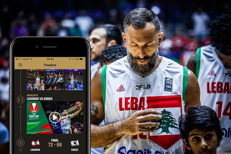 Download the LEBANESE BASKETBALL application on android and iPhone and...