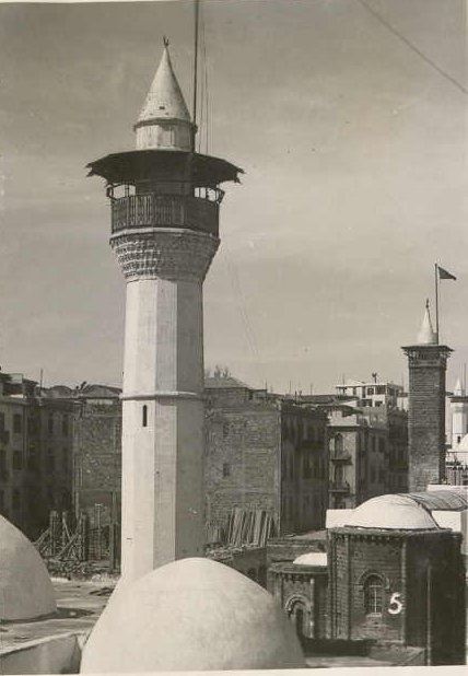 Downtown Beirut Mosque  1942