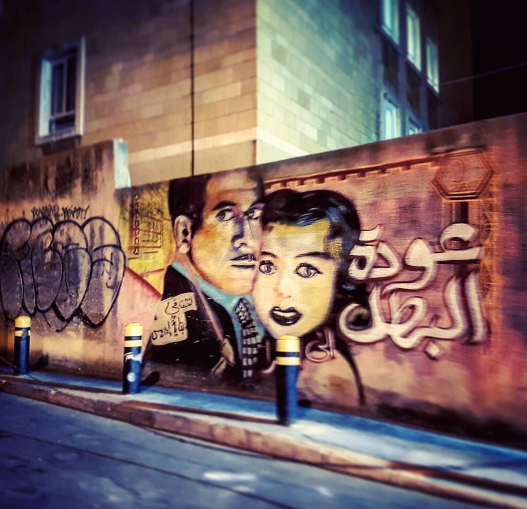 Drama  crosstowntraffic  citylife  streetlife  nightlife  wallart  design ... (Beirut, Lebanon)
