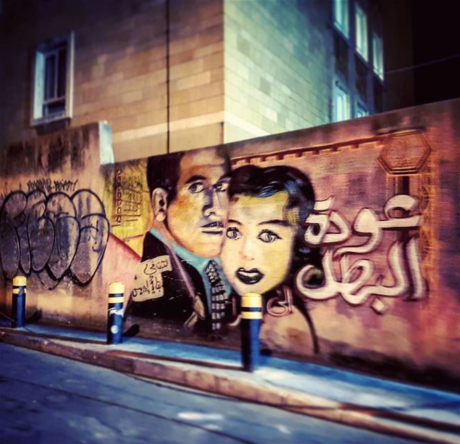 Drama  crosstowntraffic  citylife  streetlife  nightlife  wallart  design ... (Beirut, Lebanon)