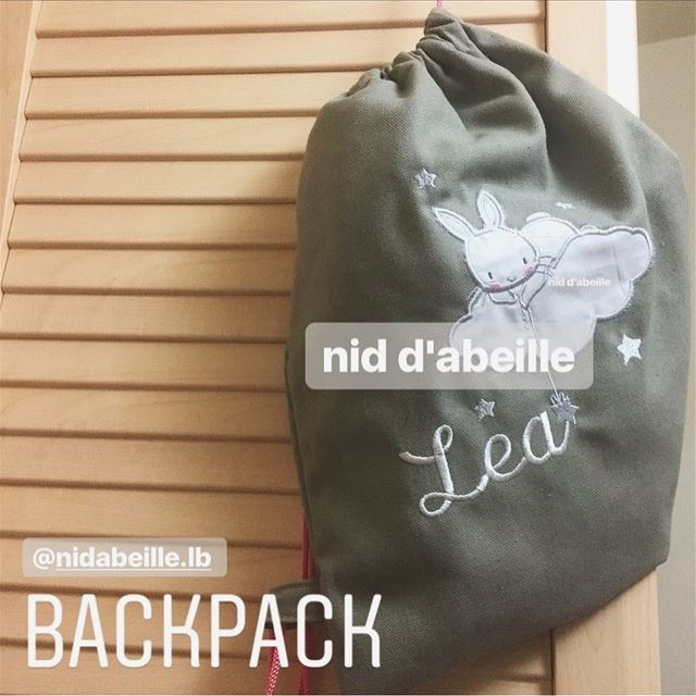 DreamBIG Lea ☁️ Write it on fabric by nid d'abeille  reachforthestars ...