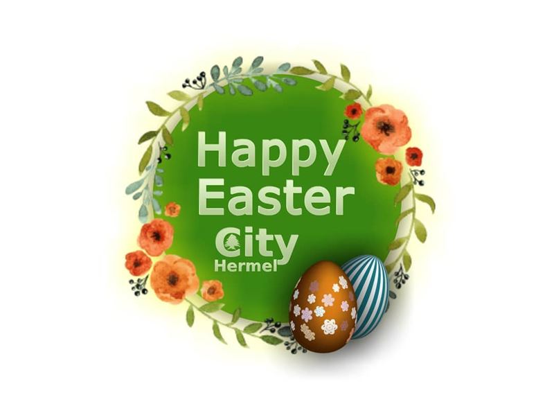  Easter  Happyeaster  hermel  hermel_city  bekaa  lebanon  spring  nature... (El Hermel, Béqaa, Lebanon)