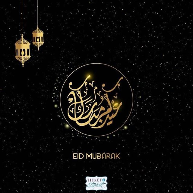 Eid Al  Adha Mubarakعيدكم مبارك eidmubarak  happyeid  EidAlAdha  dubai ... (Beirut, Lebanon)