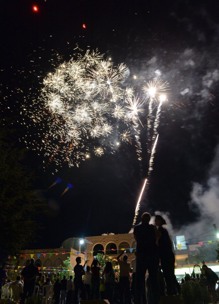 Eid el Adha Celebrations 2016