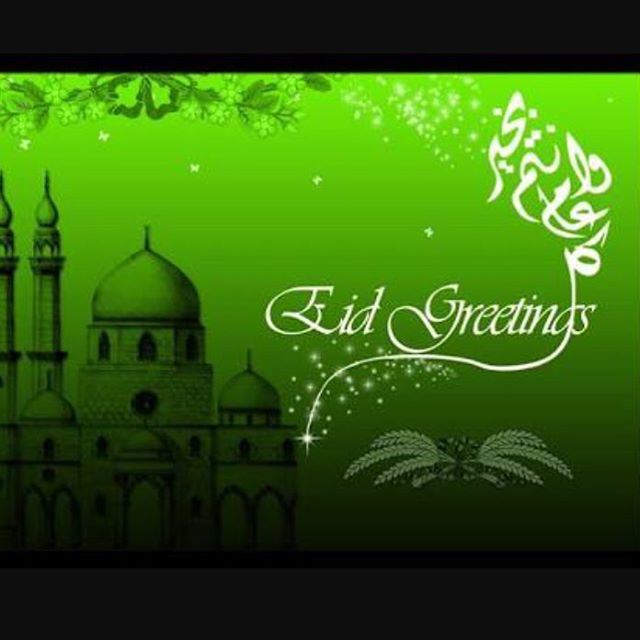 Eid Moubarak 🌙  eidmubarak  eid2016  greetings  happyholidays ...