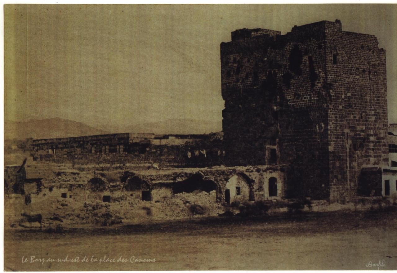 El Bourj, destroyed in 1898  1870 