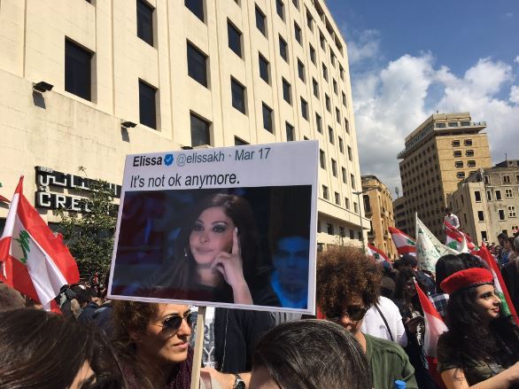 Elissa in Downtown Beirut in Today's Marches against Government's New Taxes