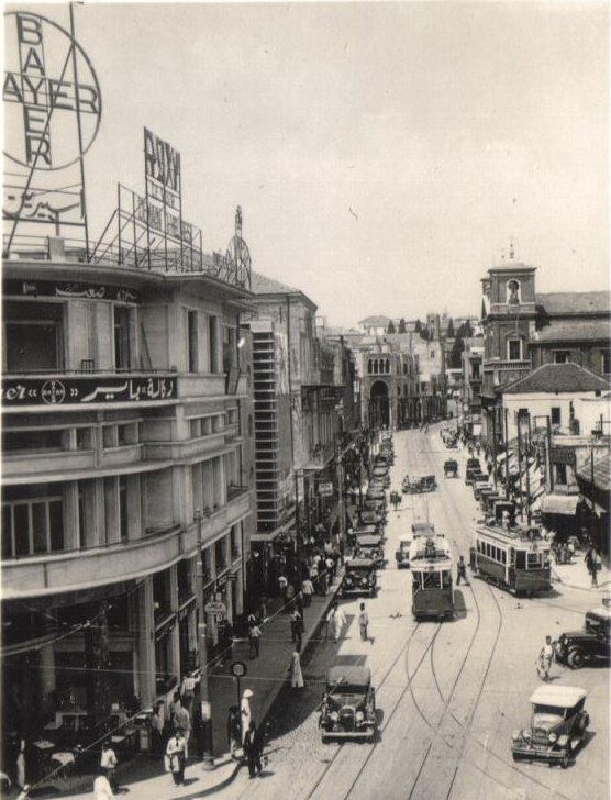 Emir Bechir Street  1935