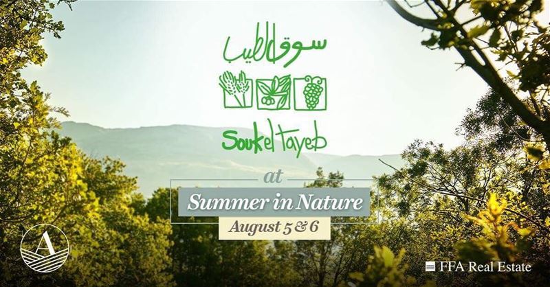 Enjoy organic produce and the local delicacies of Mazraat Kfardebian at...