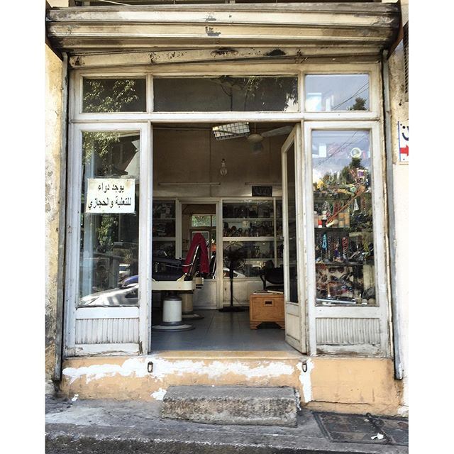 Facade of a Beiruti authentic barbershop ❤️ (Beirut, Lebanon)