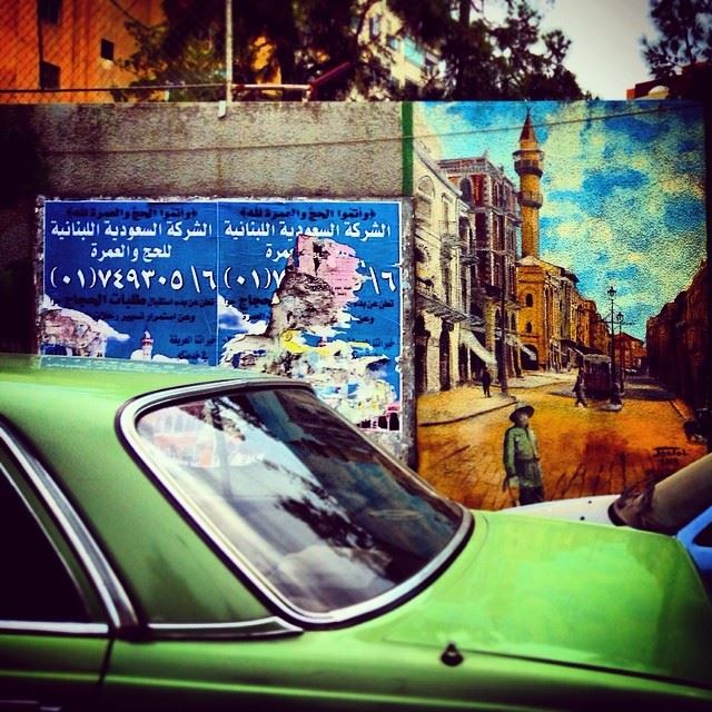 Familiarity  coloursofbeirut  streetart  wallart  lebanese  beirut ...