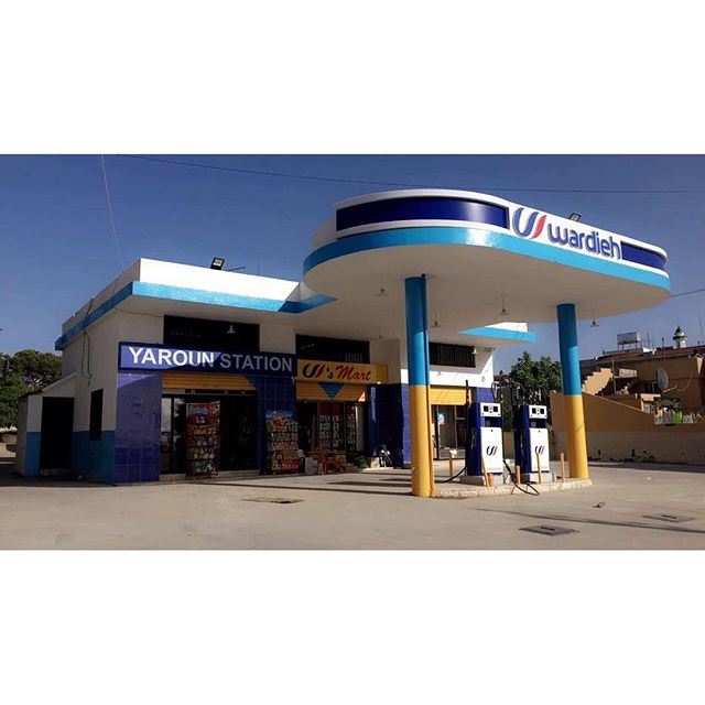 Fancy stuff fam (Yaroun - South Lebanon)