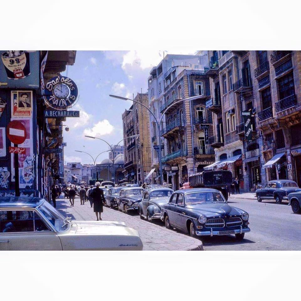Foch Street  1960s