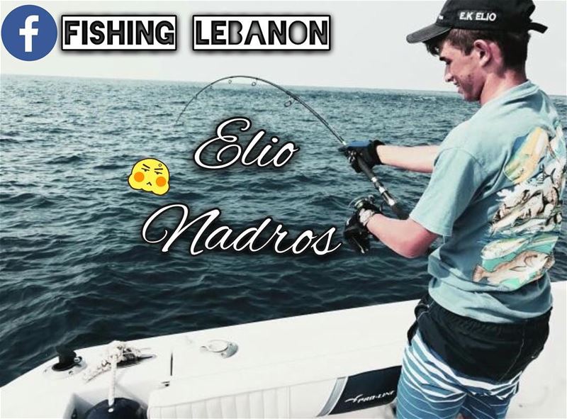 Follow Elio E. NadrosOne of the youngest professional Fishermen in... (Tripoli, Lebanon)