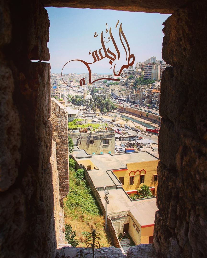 Following the pace my heart lives on. seemycity  city  mytripoli  citadel... (Tripoli, Lebanon)