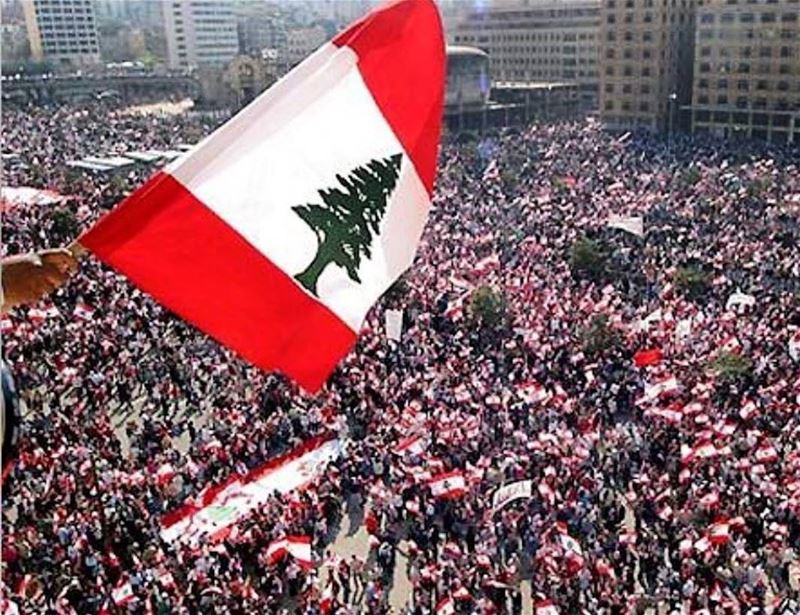 For our country that we all love, 🇱🇧 let's all be  togetherforlebanon!... (Beirut, Lebanon)