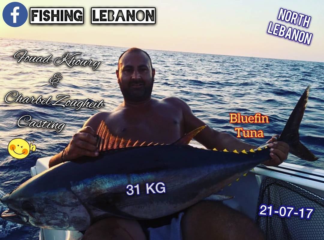 Fouad Khoury & charbel Zougheib  fishinglebanon  tripolilb  beirut  byblos... (Tripoli, Lebanon)