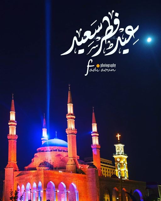 from beirut the city that never sleeps happy eid to all photo ...