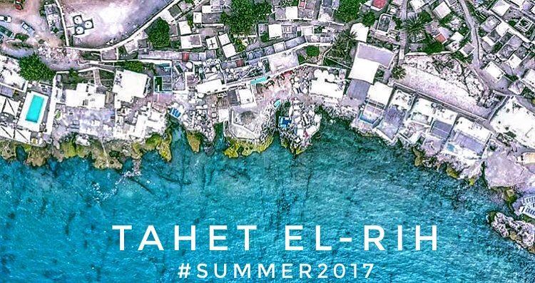 From The Sky @TahetElRih  Summer 2017  tahetelrih2017  ta7etelri72017  تحت_