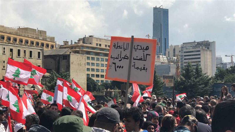 Funny Signs from Today's Protest