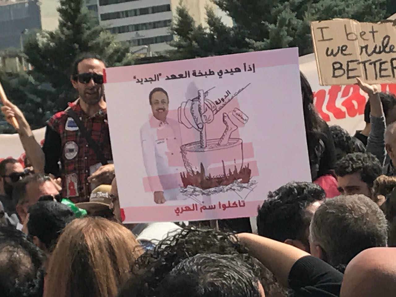 Funny Signs from Today's Protest