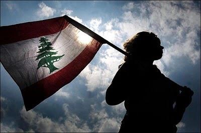 God Bless Lebanon ❤🇱🇧  lebanonlovers ...
