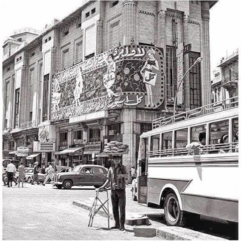 Good morning from Beirut Martyrs Square Near Opera in 1967 .