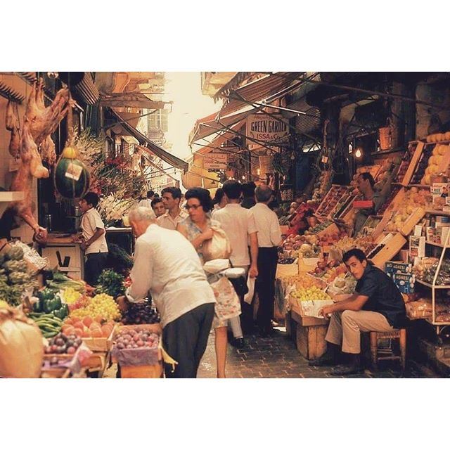 Good morning from BeirutSouks - 1965 .