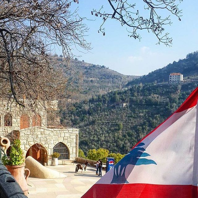 Good Morning lebanon 🇱🇧