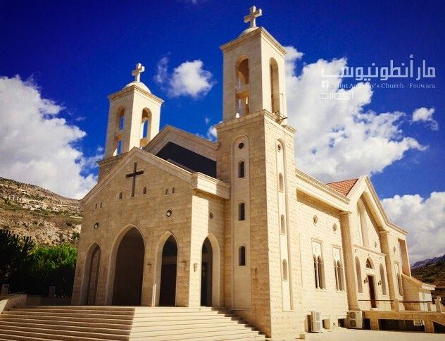 Good morning with this amazing view of @saint.anthony.fouwara by: Maroun...