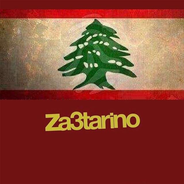 Goodmorning Lovely People and Happy Independence Day🇱🇧❤️❤️❤️❤️🇱🇧❤️❤️ ...