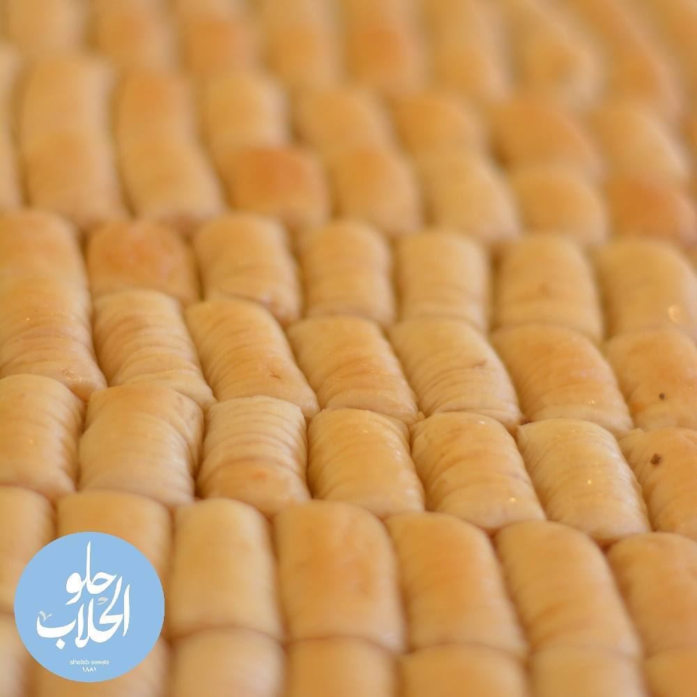 Graduated Brevet ? Or you just want to enjoy the delicate sweetness of... (Abed Ghazi Hallab Sweets)