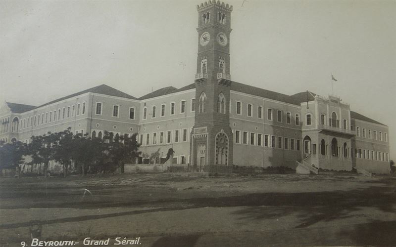 Grand Serail  1930s