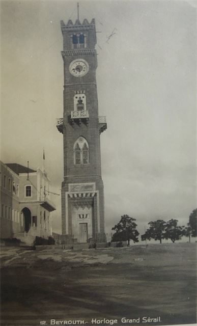 Grand Serail Clock Tower  1930s