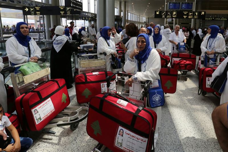 Haj Pilgrims