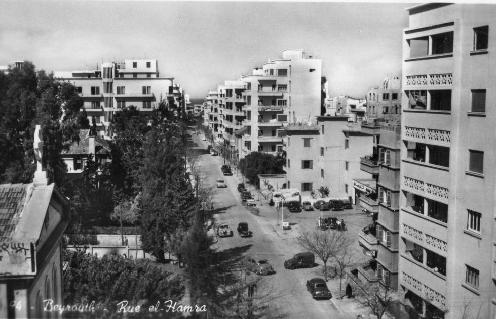 Hamra  1940s