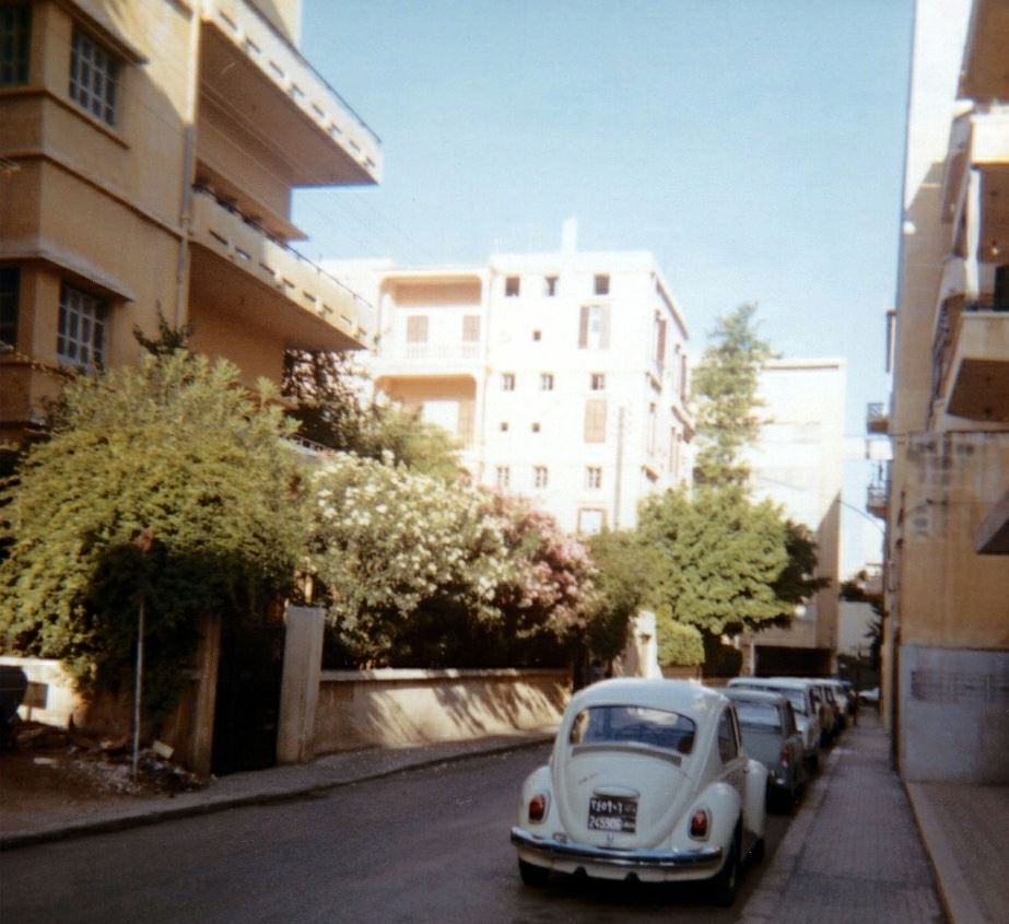 Hamra  1970s 